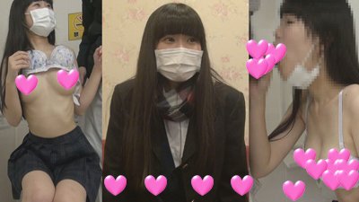 【個撮】迷い込んだ純朴ロミロミ超真面目たまごちゃん！世間知らずだから完全拒否なのに無理矢理暴走！怒りプンプン映像